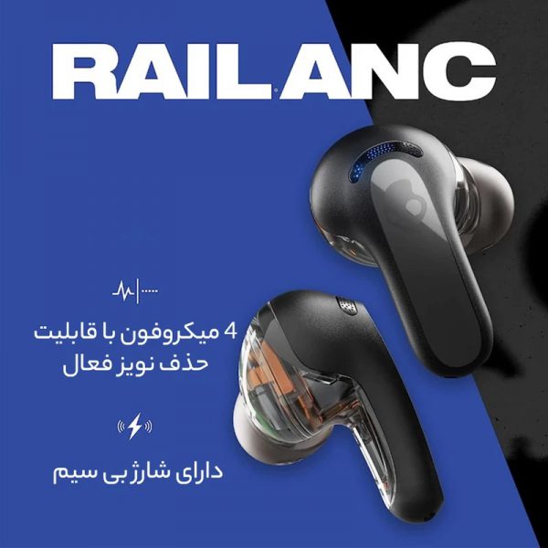 هدفون بلوتوث اسکال کندی مدل RAIL ANC