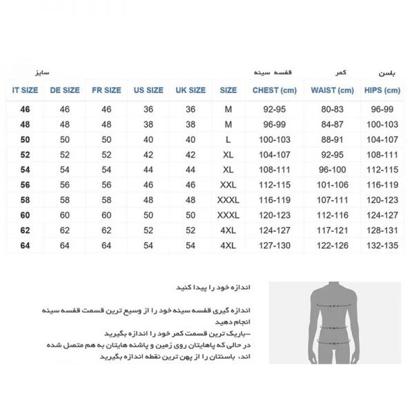 جدول کاپشن مردانه مدل M3622JT3017