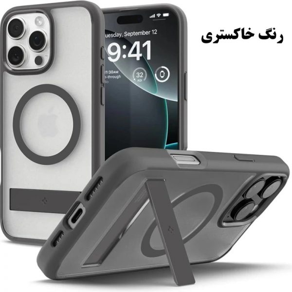 قاب اسپیگن مدل Ultra Hybrid S MagFit-FG گوشی اپل iphone16 pro max خاکستری