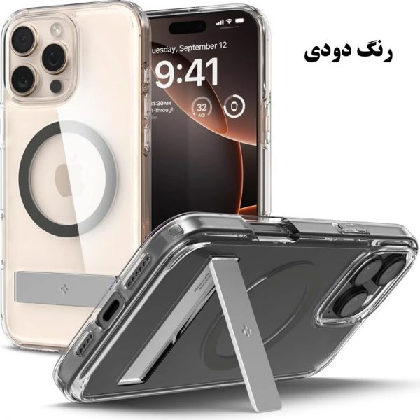 کاور اسپیگن مدل Ultra Hybrid S MagFit گوشی اپل iphone 16 pro max دودی